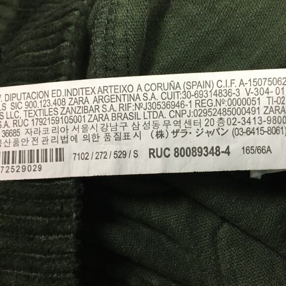 Zara Trafaluc Skirt Corduroy Ribbed Mini Skirt Button Detail Green Women's Small - Picture 5 of 8